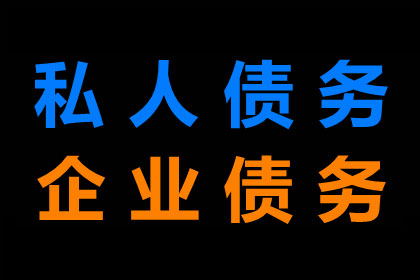 血汗所得终将全数追回，严格执法不容流失